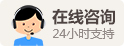 点击这里给我发信息
